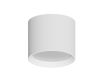 Накладной светильники Arte Lamp Intercrus A5548PL-1WH