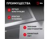 Линейный светильник Эра LLED-01-04W-4000-B Б0065563