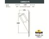 Уличный настенный светильник Fumagalli DR1.571.000.AXU1L