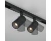 Трековый магнитный светильник Maytoni Focus Duo TR176-1-2X5WTW-M-B