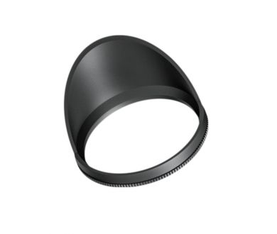 Купить Насадка антибликовая Arlight LGD-ARTIFACT-HALF-SNOOT-R65 (BK) (Металл) 057158 Насадка антибликовая Arlight LGD-ARTIFACT-HALF-SNOOT-R65 (BK) (Металл) 057158