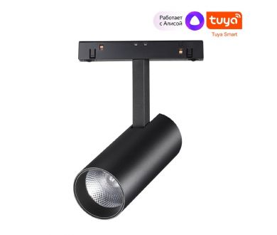 Трековый светильник Novotech Flum 359496