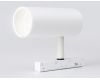 Трековый светильник Ambrella Light Track System GL3819