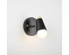 Спот ImperiumLoft Rotary 185370-26