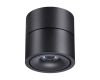 Спот Novotech Groda 358773
