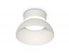 Накладной светильник Ambrella Light Techno spot (C8101, N8140) XS8101035