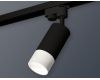 Трековый однофазный светильник Ambrella Light Track System XT6323170 (A2521, C6323, N6252)