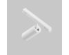 Трековый магнитный светильник Maytoni Focus LED TR032-4-5WTW-M-DSZ-W