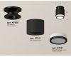 Потолочный светильник Ambrella Light Techno Spot XS7511063 (N7926, C7511, N7121)