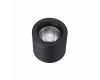 Накладной светильник iLedex Metrica 113-12W-D100-4000K-24DG-BK