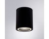 Накладной светильник Arte Lamp Imai A2267PL-1BK