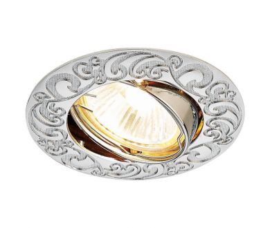 Встраиваемый светильник Ambrella Light Classic 710 CH