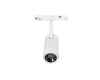 Трековый магнитный светильник iLedex Vision ZOOM 4822-020-D47-10W-10/60DG-3000K-WH