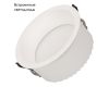 Встраиваемый светильник Arlight MS-DROP-BUILT-R158-30W Day4000 (WH, 90 deg, 230V) 040342