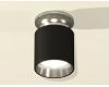 Накладной светильник Ambrella Light Techno XS6302122 (N6903, C6302, N6112)