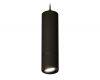 Подвесной светильник Ambrella Light Techno Spot XP7402045 (A2311, C7456, A2071, C7402, N7002)