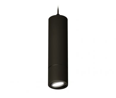 Подвесной светильник Ambrella Light Techno Spot XP7402045 (A2311, C7456, A2071, C7402, N7002)