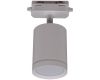 Трековый светильник Reluce 06210-9.3-001RN MR16 WT
