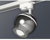 Трековый однофазный светильник с подсветкой Ambrella Light Track System XT1104001 (A2520, C1104, N7191)