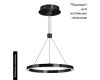 Подвесной светильник Arlight SP-CONGO-CAN-1-R600-36W Day4000 (BK, 120 deg, 230V) 046234