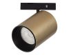 Трековый магнитный светильник ST Luce Super5 ST671.336.09