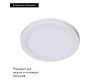 Встраиваемый светильник Reluce 70601-9.0-001OL LED6W WH 4000K