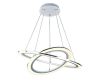 Подвесной светодиодный светильник Arte Lamp 42 A9305SP-2WH