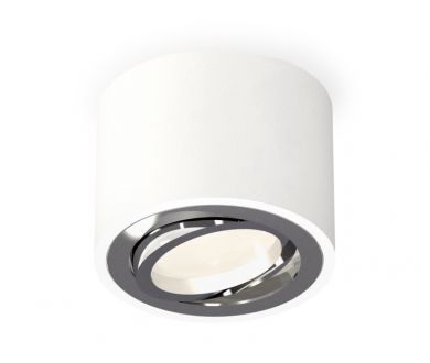 Потолочный светильник Ambrella Light Techno Spot XS7510003 (C7510, N7003)
