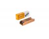 Блок питания SWG PRO YA-100-12 002828