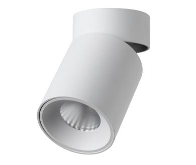 Спот Odeon Light Hightech Turno 7133/7CL