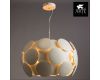 Подвесной светильник Arte Lamp Pluto A5839SP-4WH