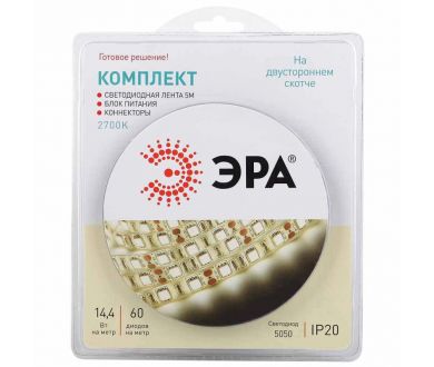 Светодиодная лента ЭРА 14,4W/m 60LED/m 5050SMD теплый белый 5M 5050kit-14,4-60-12-IP20-2700-5m Б0043066