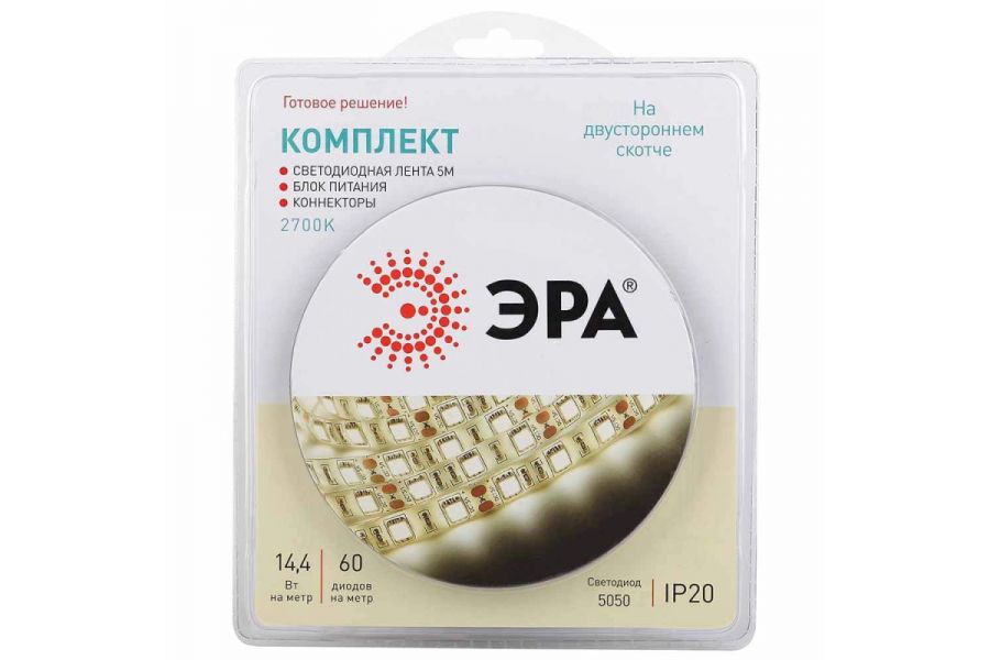 Светодиодная лента ЭРА 14,4W/m 60LED/m 5050SMD теплый белый 5M 5050kit-14,4-60-12-IP20-2700-5m Б0043066