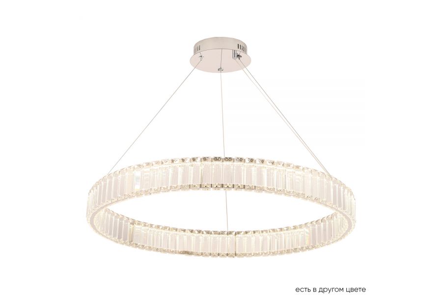 Подвесная люстра Crystal Lux MUSIKA SP70W LED CHROME