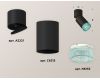 Спот Ambrella Light Techno Spot XM6313063 (A2221, C6313, N6153)