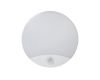 Настенный светильник Kanlux Sanso Led 15W-NW-SE 26520