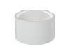 Настенный светильник iLedex Lyra ZD8093-6W WH
