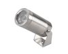Прожектор Arlight KT-WATER-R44-8W Warm3000 047733