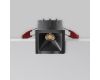 Встраиваемый светильник Maytoni Alfa LED DL043-01-10W3K-SQ-B-1