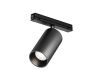 Уличный трековый светильник Maytoni FOCUS LED O-TR02-1-S-20WB4K
