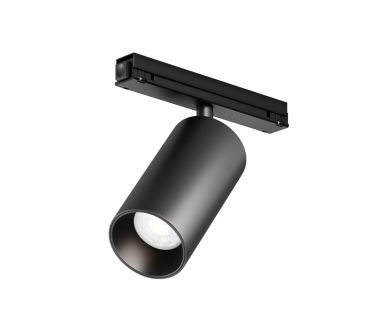 Уличный трековый светильник Maytoni FOCUS LED O-TR02-1-S-20WB4K