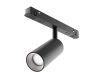 Трековый светодиодный светильник Maytoni Technical Focus Led TR032-4-20W3K-M-DS-B