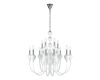 Подвесная люстра iLamp Lady 88003-8+4 WH