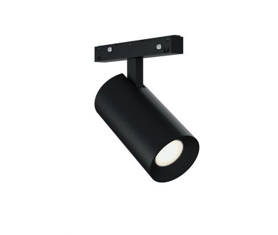 Корпус трекового магнитного светильника ST Luce Skyline 48+ ST3365.446.15_SH_R