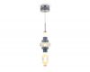 Подвесной светильник Ambrella Light High Light Ceramo Modern LH53121