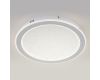 Потолочный светильник Escada Signum 607/S LED