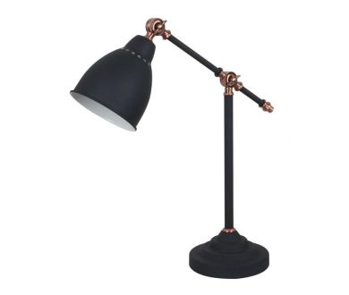 Настольная лампа Arte Lamp Braccio A2054LT-1BK