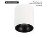 Накладной светильник Arlight SP-SALT-R75-8W Warm3000 (WH-BK, 40 deg, 230V) 039378