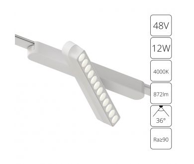 Трековый магнитный светильник Arte Lamp Rapid A6161PL-1WH