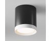 Потолочный светильник Maytoni Technical Hoop C086CM-GX53-MRD-BW